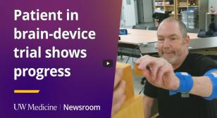 Patient in brain device trial shows progress